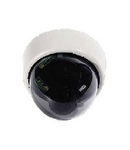 STC-IP2570A/1 купольная IP-камера