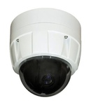 STC-IPX3980A/1 купольная IP-камера 