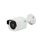 RVi-IPC42LS 3.6 мм Уличная IP-камера