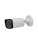 RVi-IPC43L 2.7-12 мм Уличная IP-камера