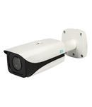 RVi-IPC43M3 3-9 мм Уличная IP-камера