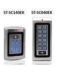 ST-SC040/140EK автономные контройлеры