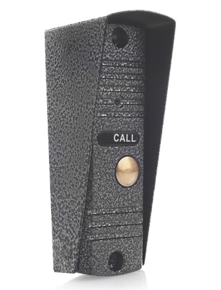 Slinex ML-16